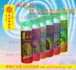 七色花能量空氣清新劑